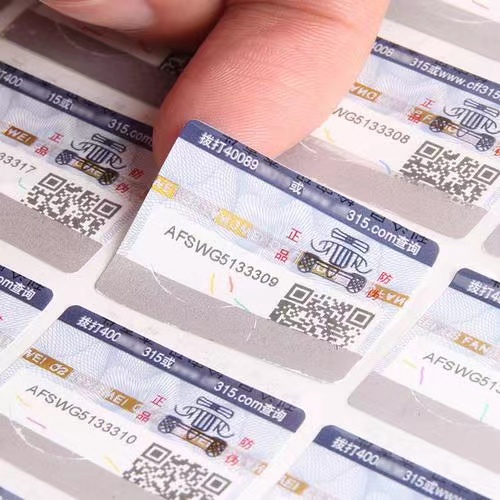 Pin Code Sticker, Sticker with PIN code
