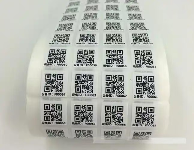QR Code Sticker