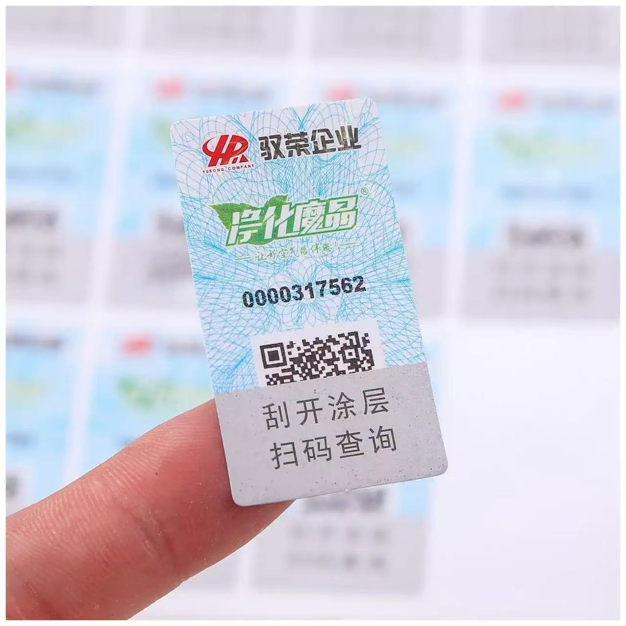 Anti-fake Sticker with Scratch QR code