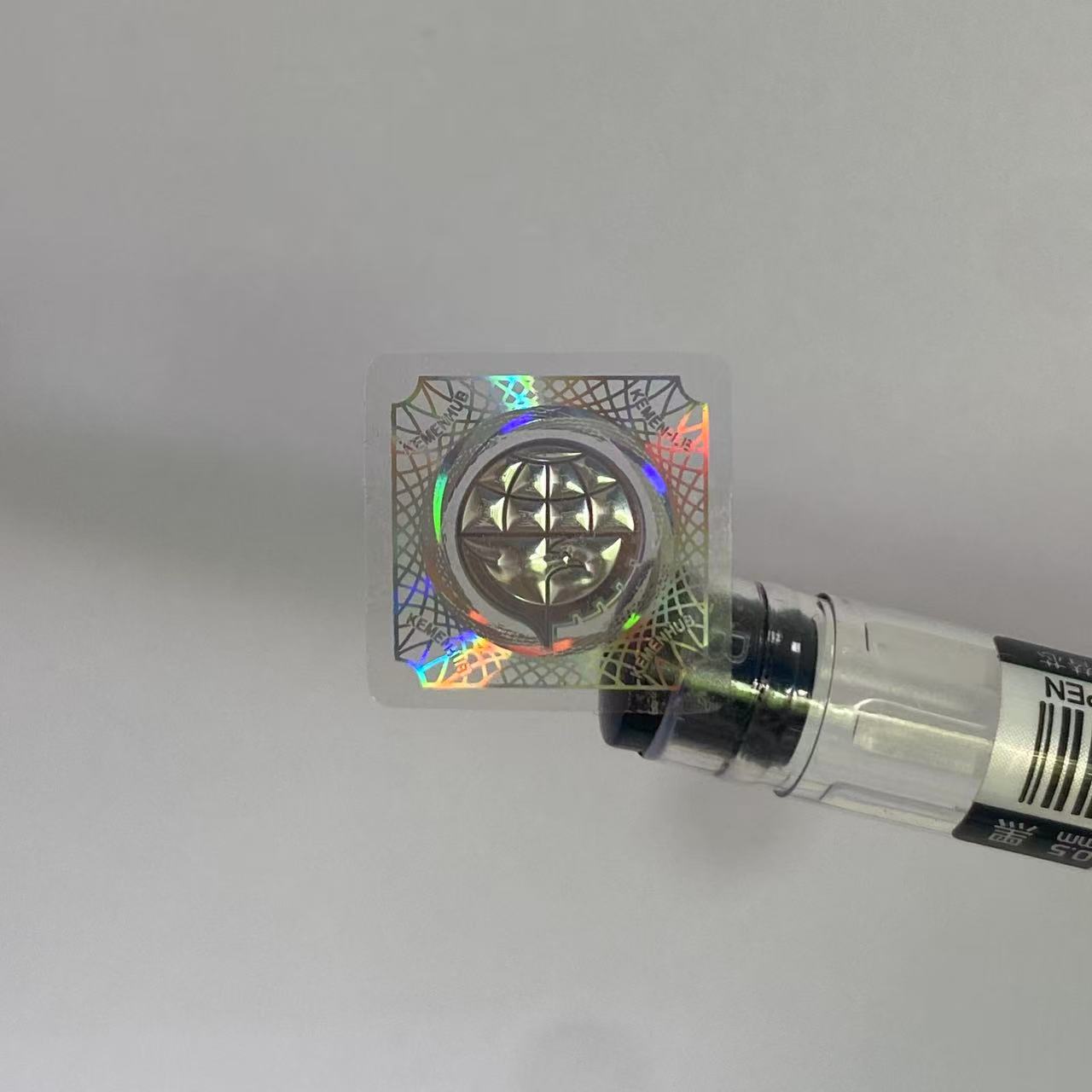 Security Silver Wash Aluminum Hologram Sticker Roll