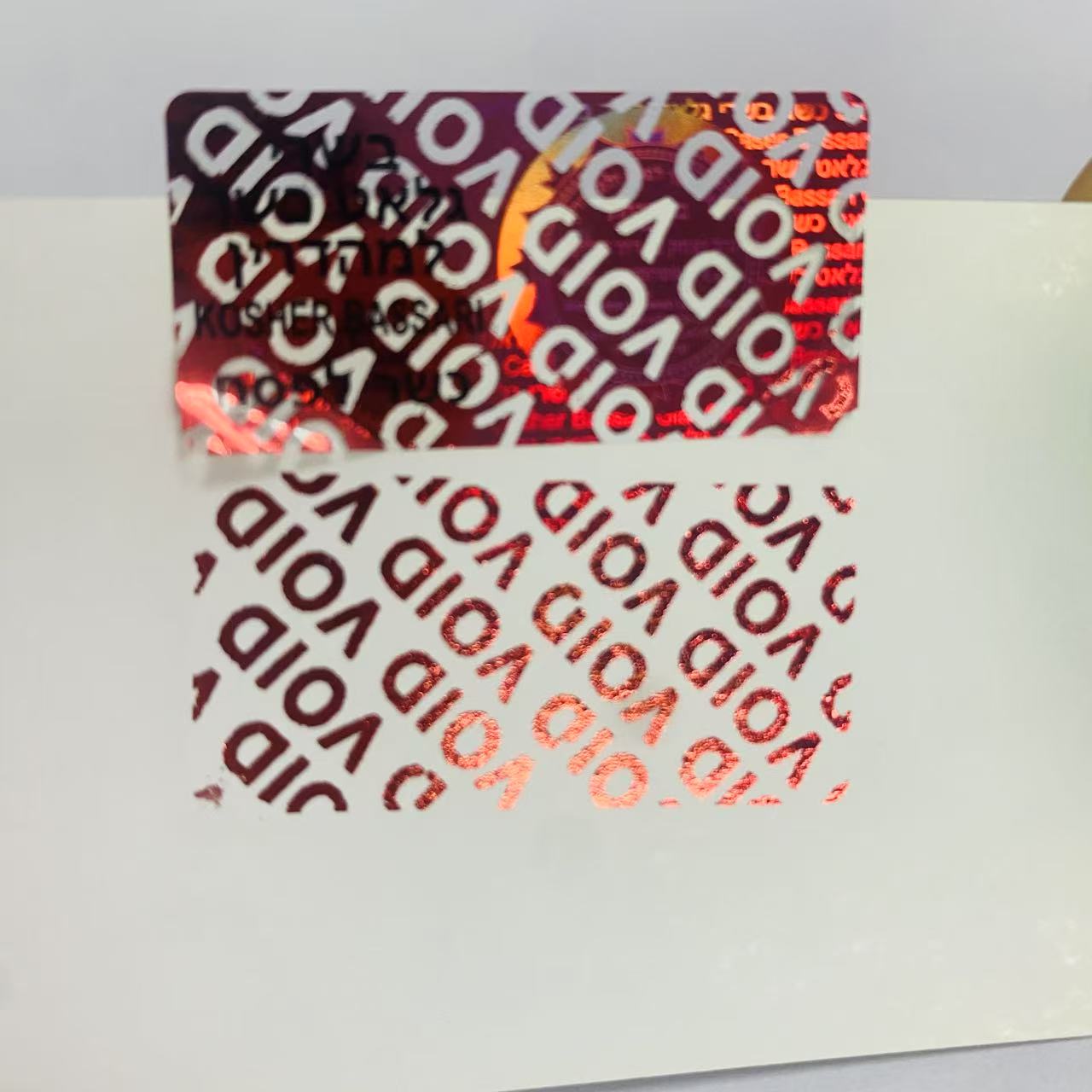 Custom  holographic sticker ,
